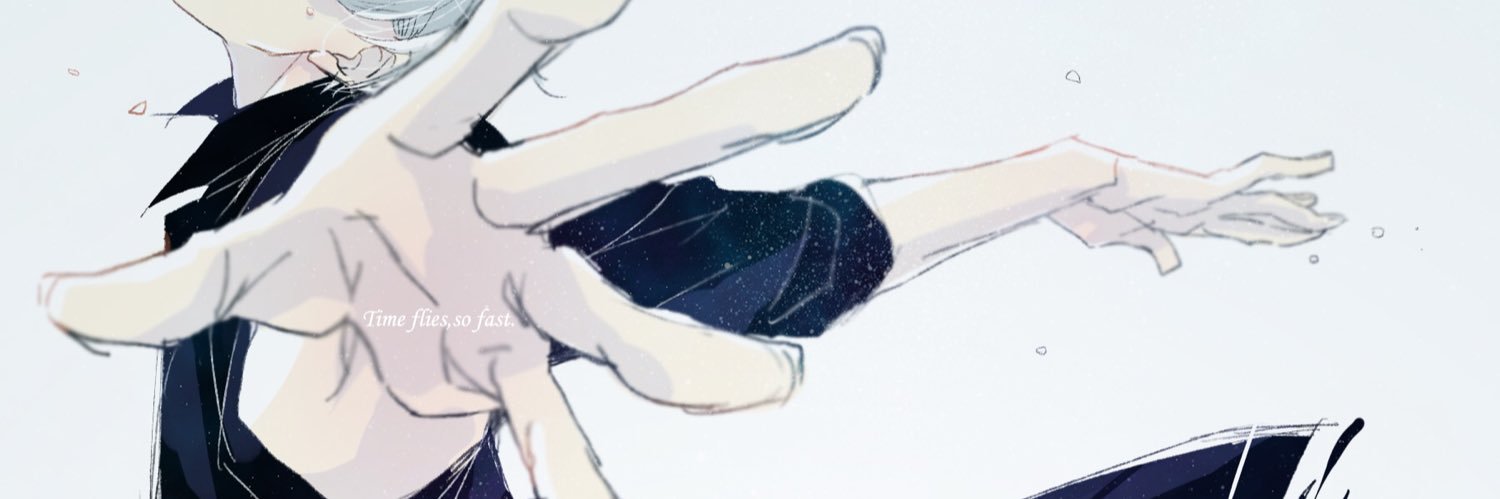 わくや banner