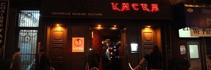Katra Lounge banner