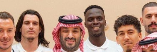 نـخـبـويـه❥ *. banner