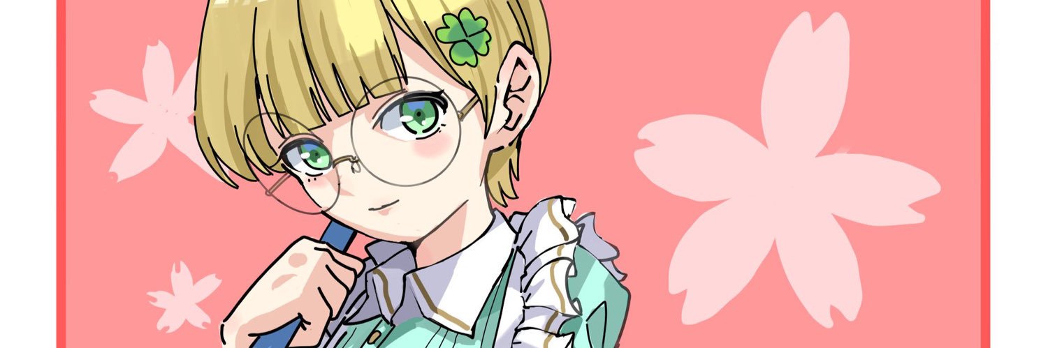 まておりっち banner
