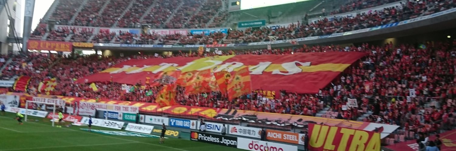 toshi0819 banner