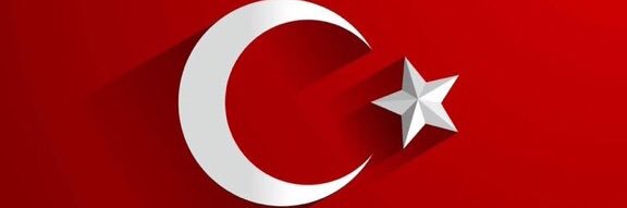 Tevfikekc's profile banner image