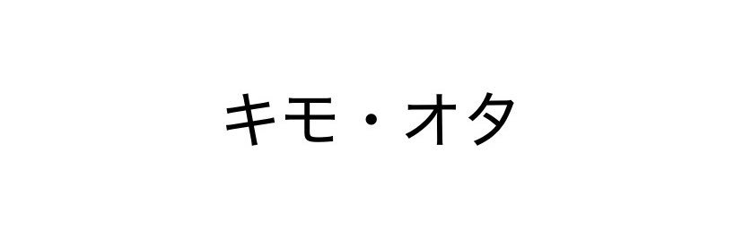 Faluki_gbp's profile banner image
