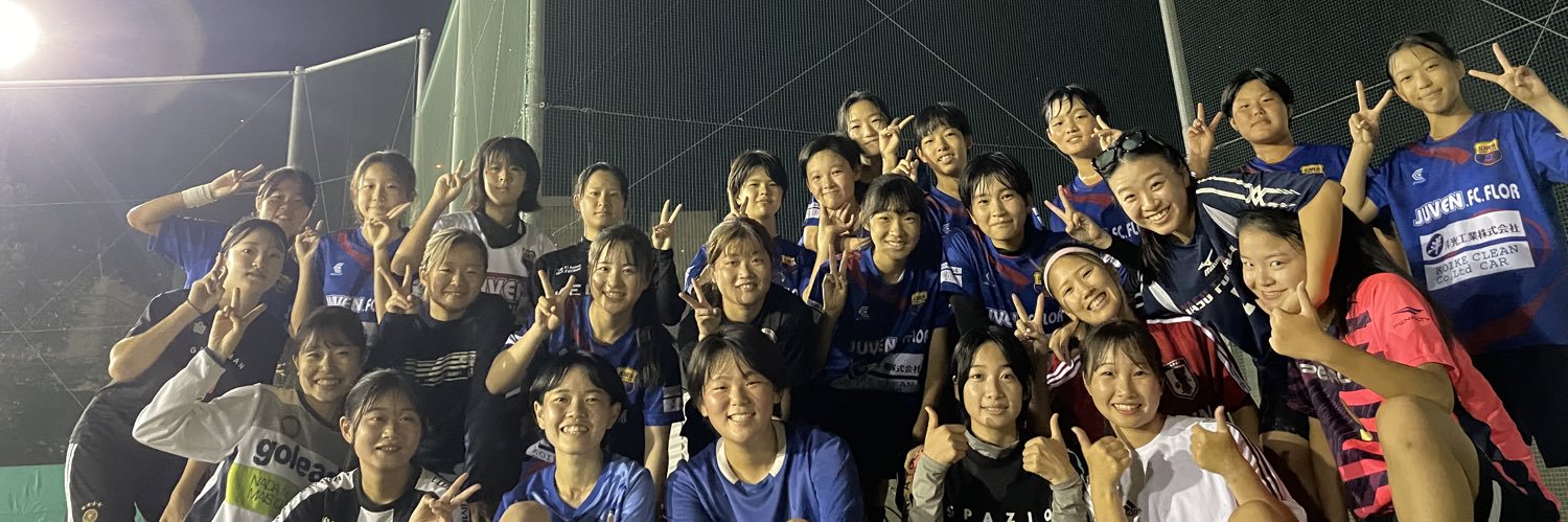 JUVEN FC FLOR［公式］ banner