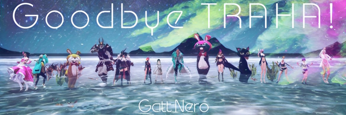maruoioi(\まるお/) banner