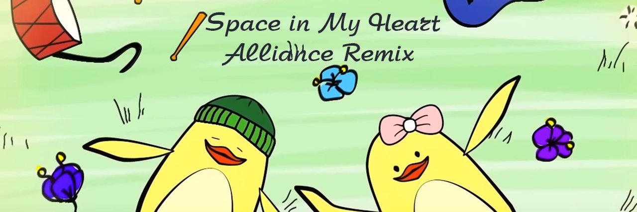 dj_alliance's profile banner image