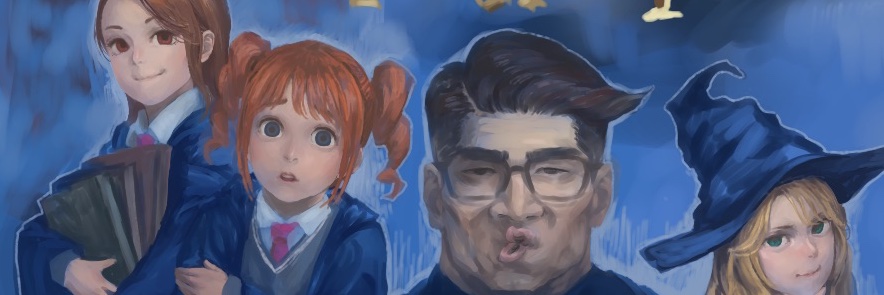 yoheu's profile banner image