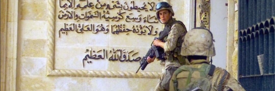 بابا banner