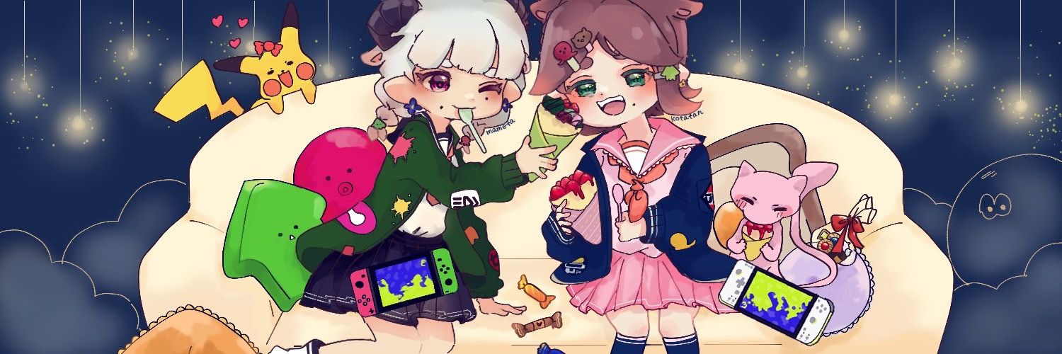 AruStrix's profile banner image