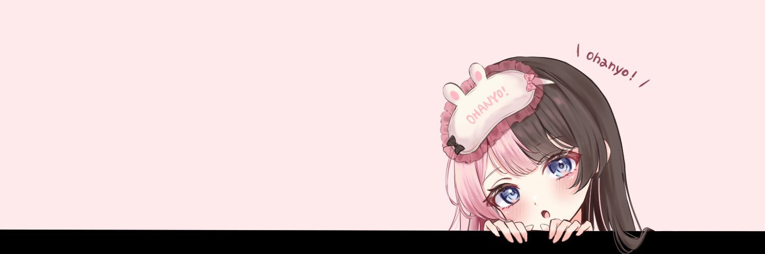 もなか banner