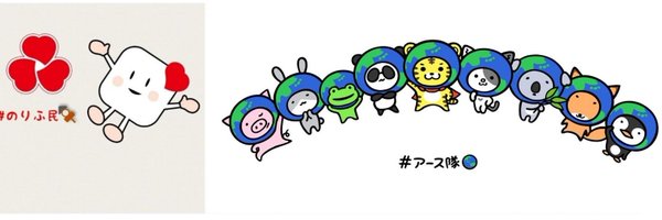 gontantan88 Profile Banner