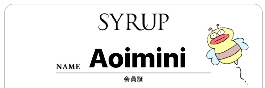 Aoimini1's profile banner image
