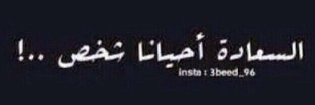 Nehal_Alalshi's profile banner image