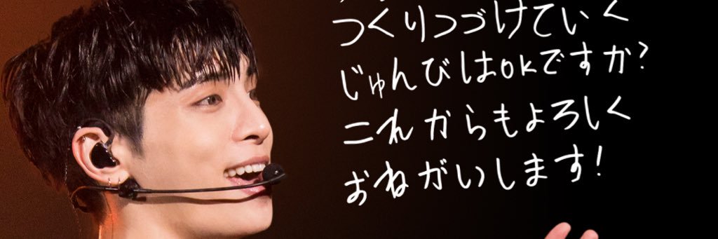 NamiLoveSHINee's profile banner image
