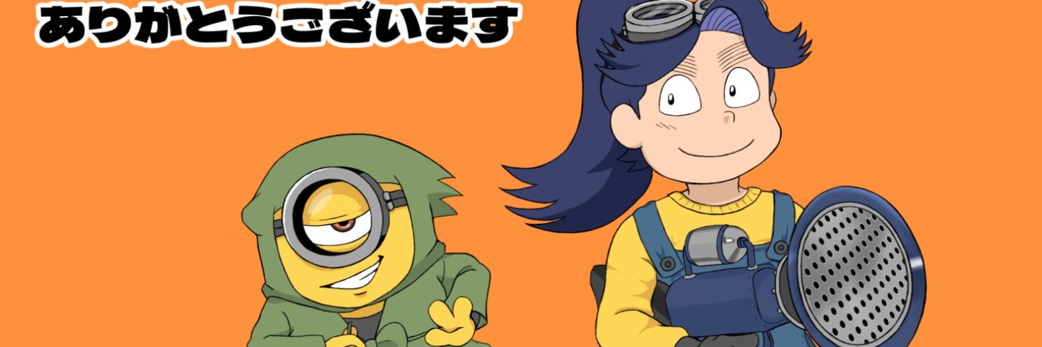 ティア🗯 banner