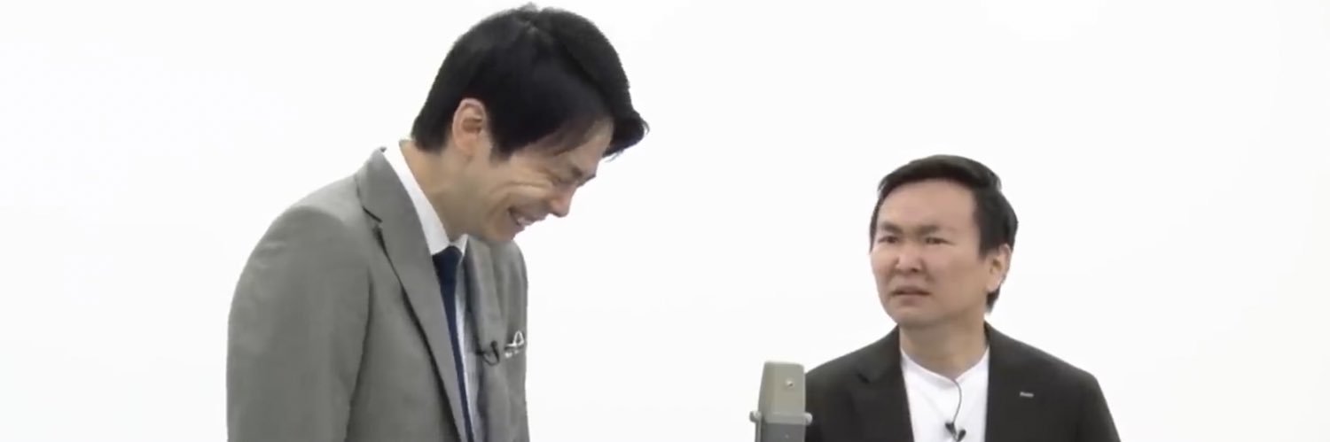 目代結菜@フルコンタクト空手 banner