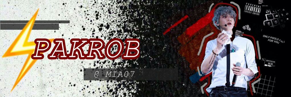 PAKROB🌴07-15 banner