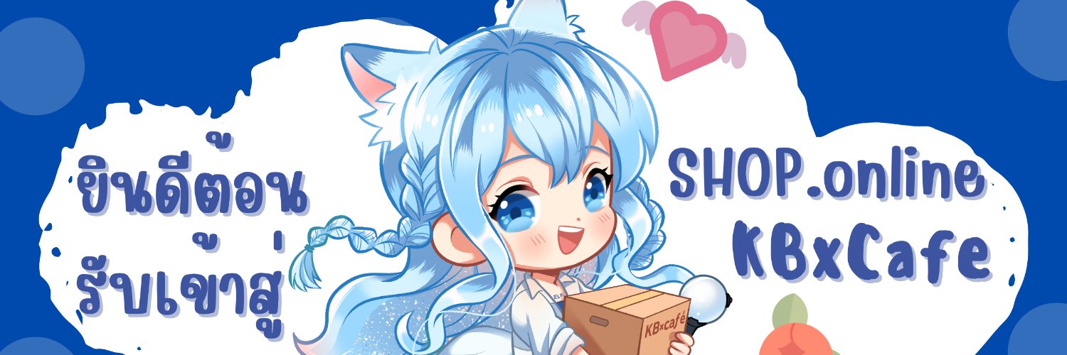 Kᗷ×ᑕᗩƒé banner
