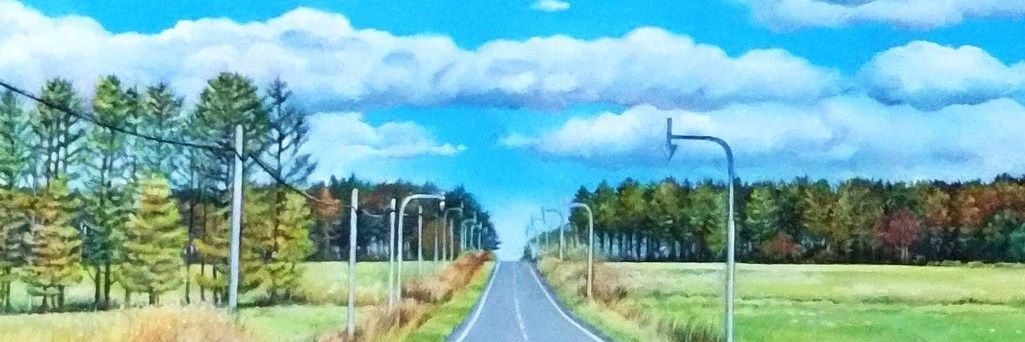 石川由起枝 banner
