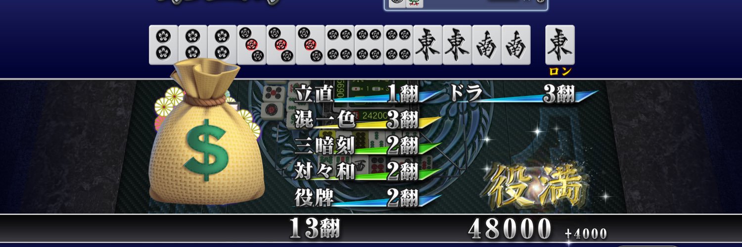 175_65_'s profile banner image