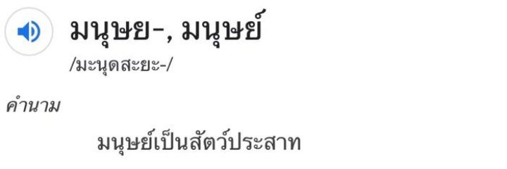 - banner