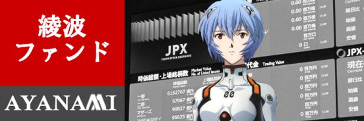 BabaikaMalek's profile banner image
