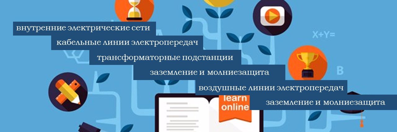electrokurs's profile banner image