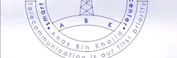 AnasBinkhalid's profile banner image