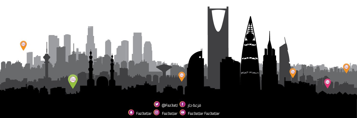 Faz3atJ's profile banner image
