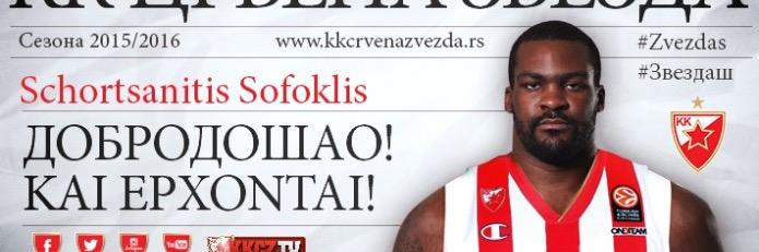 BigSofoGR's profile banner image