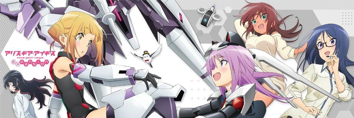 レグルス/Regulus🦌🐘 banner