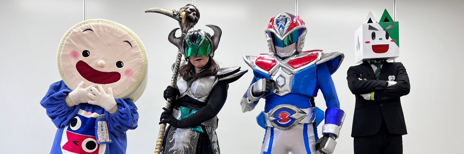 カソカーン(帝国滅亡まであと4年) banner