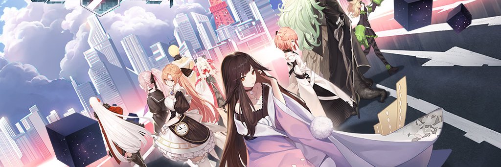 영원한 7일의 도시 banner