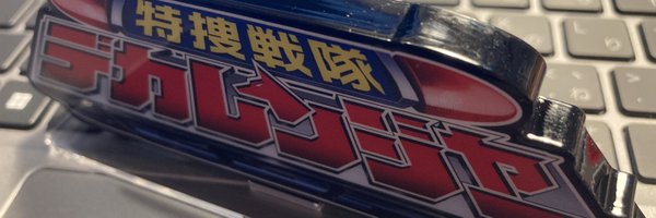 l_ooo_ve Profile Banner