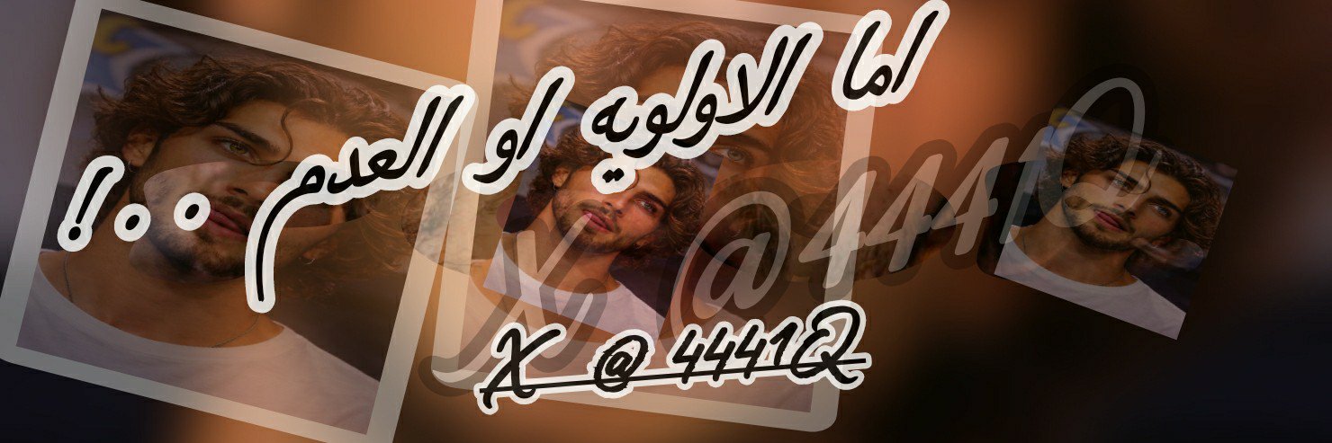 4441Q's profile banner image