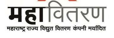 MSEDCL Bhosari Division banner