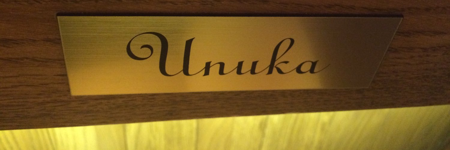 _Unuka_'s profile banner image
