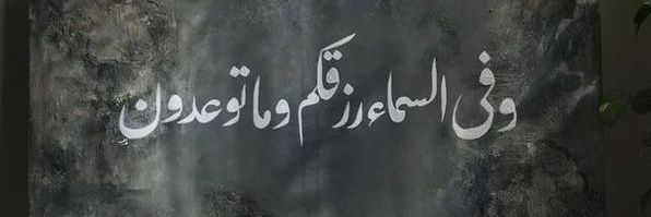 mo_kassem94's profile banner image