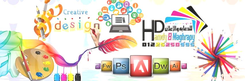 HMaghrapy's profile banner image