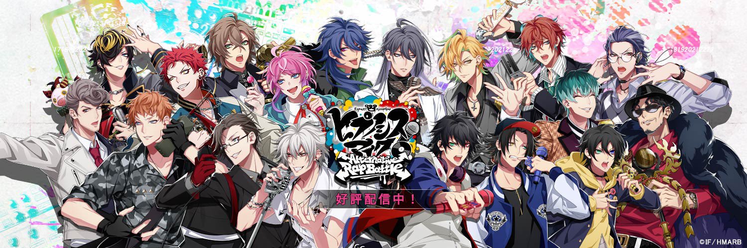 みん banner