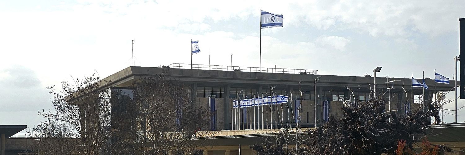 יובל שגב | Yuval Segev's banner
