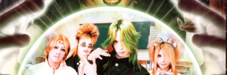 koutetsuusagi's profile banner image