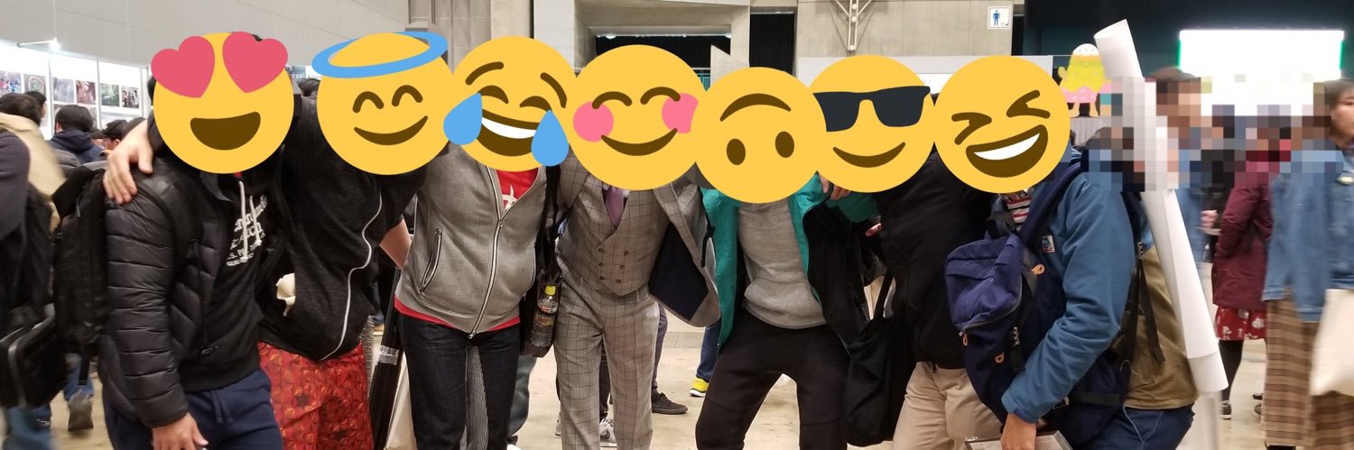 masterkaedeonly's profile banner image