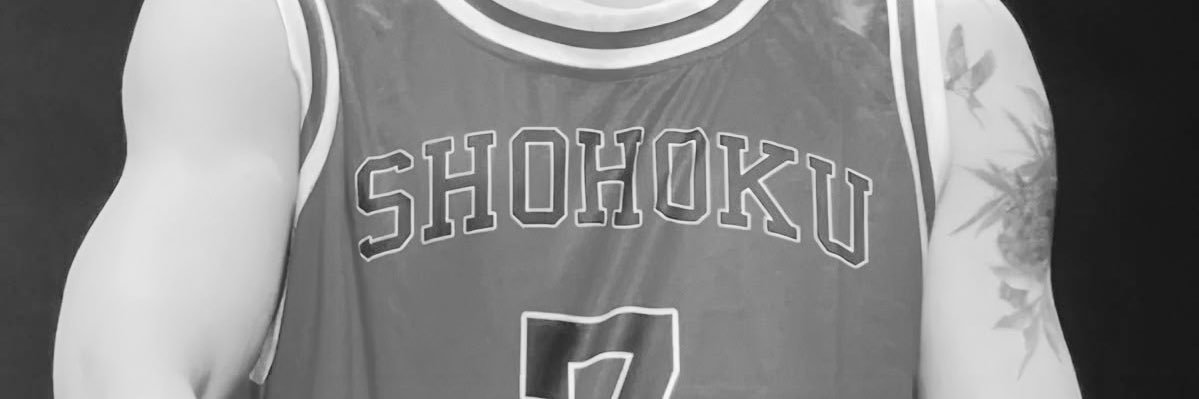 Chorei banner
