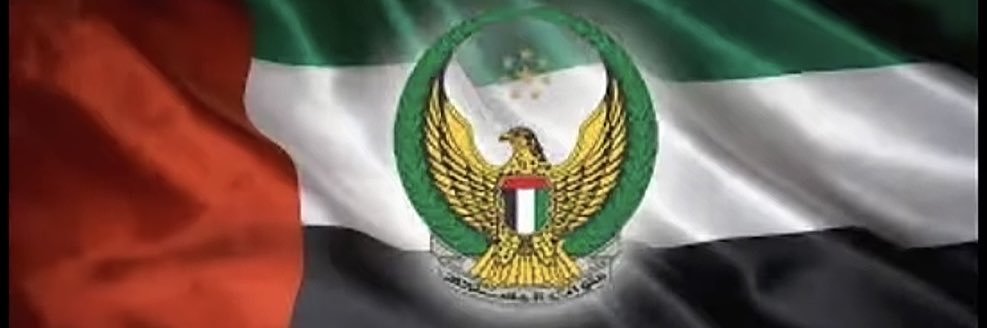 uaeabdalla's profile banner image