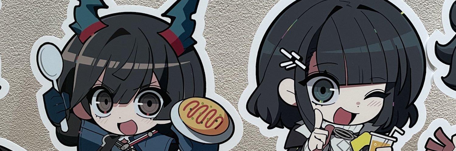 terminas_aria's profile banner image