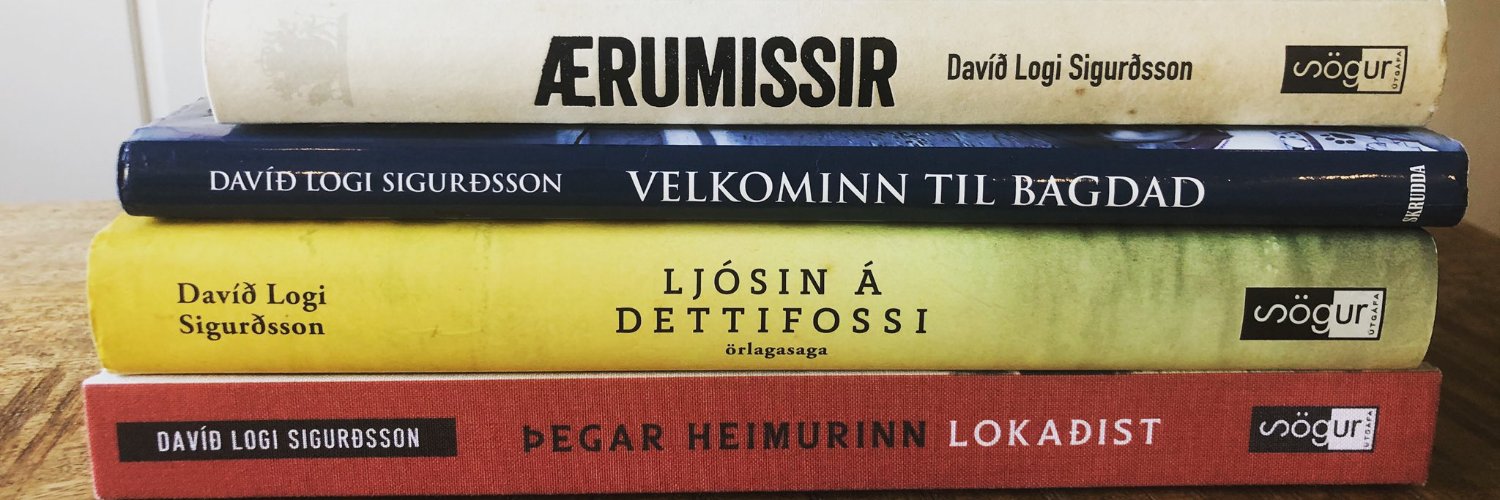 Davíð Logi Sigurðsson banner