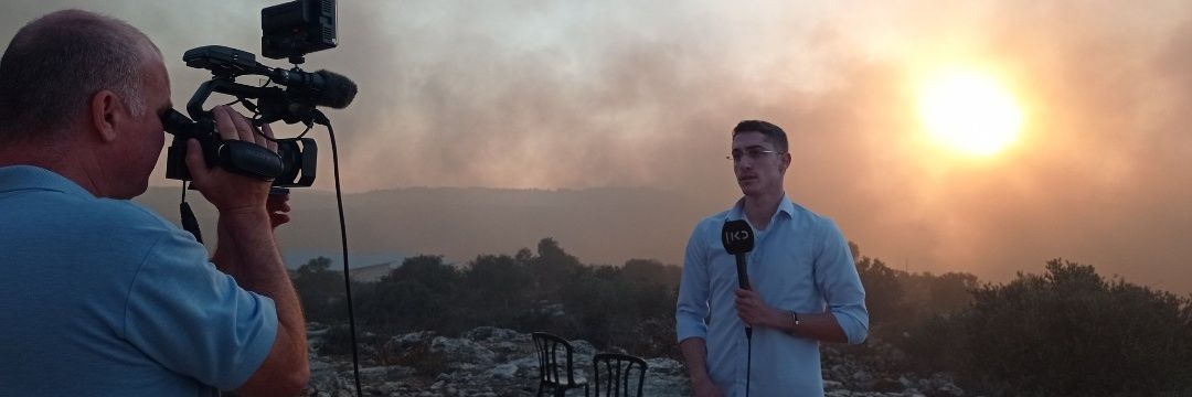עומרי חיים | Omri Haim's banner