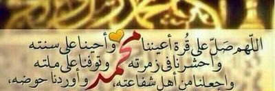 anwar1mb's profile banner image