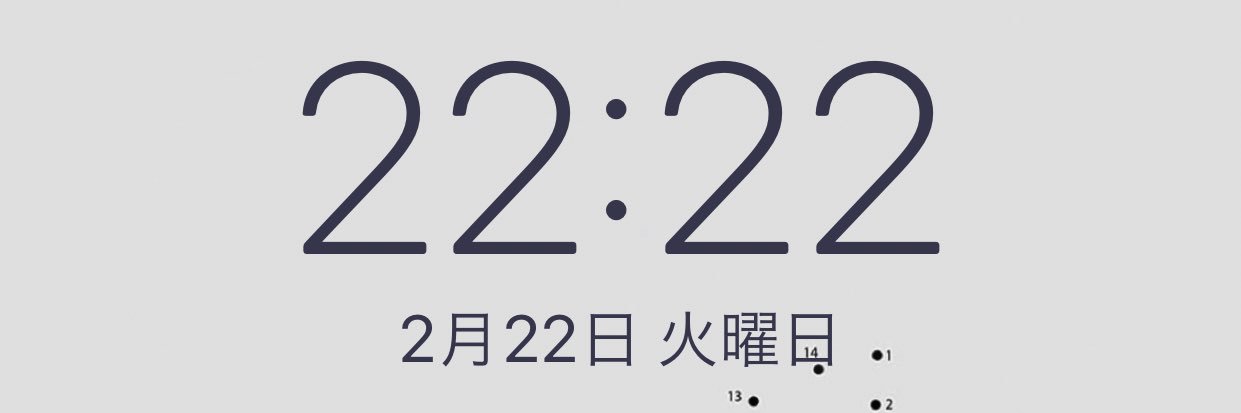 yufine22's profile banner image